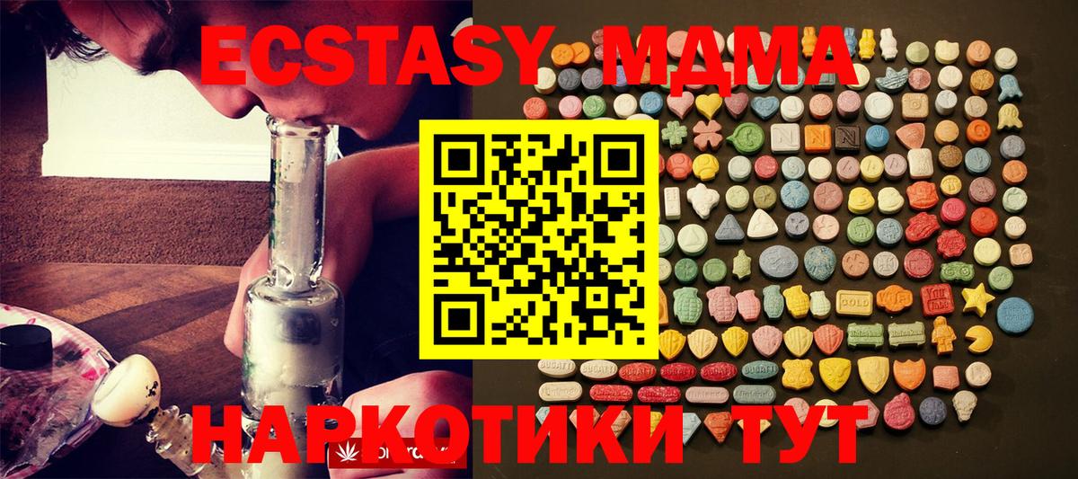 Экстази louis Vuitton Ржев