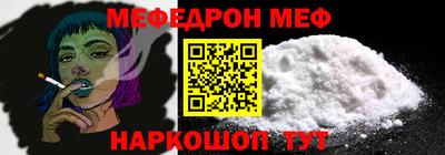 гашик Бугуруслан