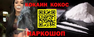 гашик Бугуруслан