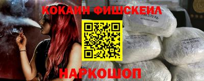 гашик Бугуруслан