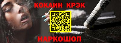 гашик Бугуруслан