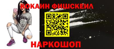 гашик Бугуруслан
