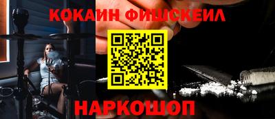 гашик Бугуруслан