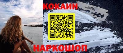 гашик Бугуруслан