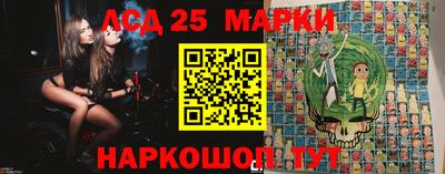 гашик Бугуруслан
