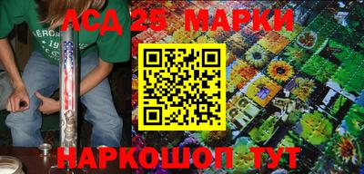 гашик Бугуруслан
