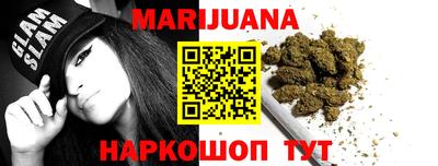 мефедрон VHQ Бузулук