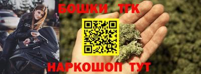 гашик Бугуруслан