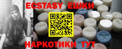 гашик Бугуруслан