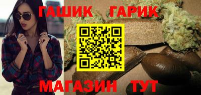 мефедрон VHQ Бузулук