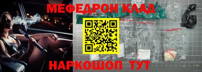 гашик Бугуруслан