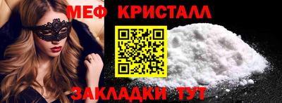 гашик Бугуруслан